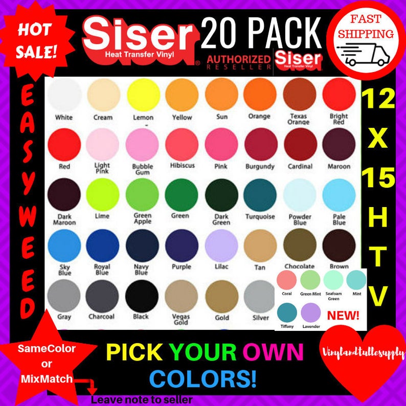 Siser EasyWeed HTV 12" x 15" 20 Sheet Pack
