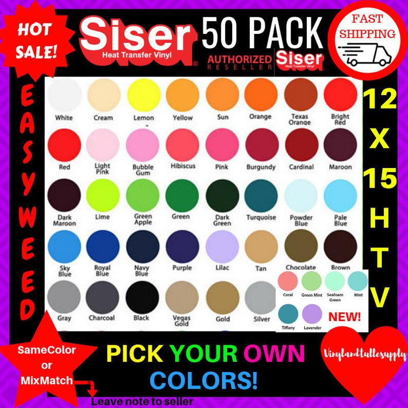 Siser EasyWeed HTV 12" x 15" 50 Sheet Pack