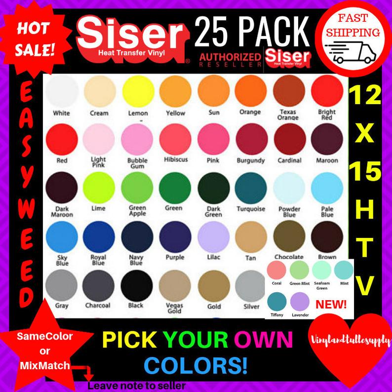 Siser EasyWeed HTV 12" x 15" 25 Sheet Pack